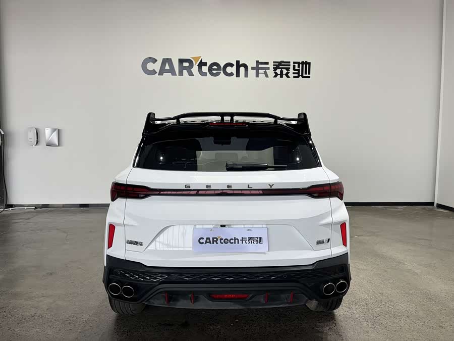 GEELY Coolray 2023 car image #7