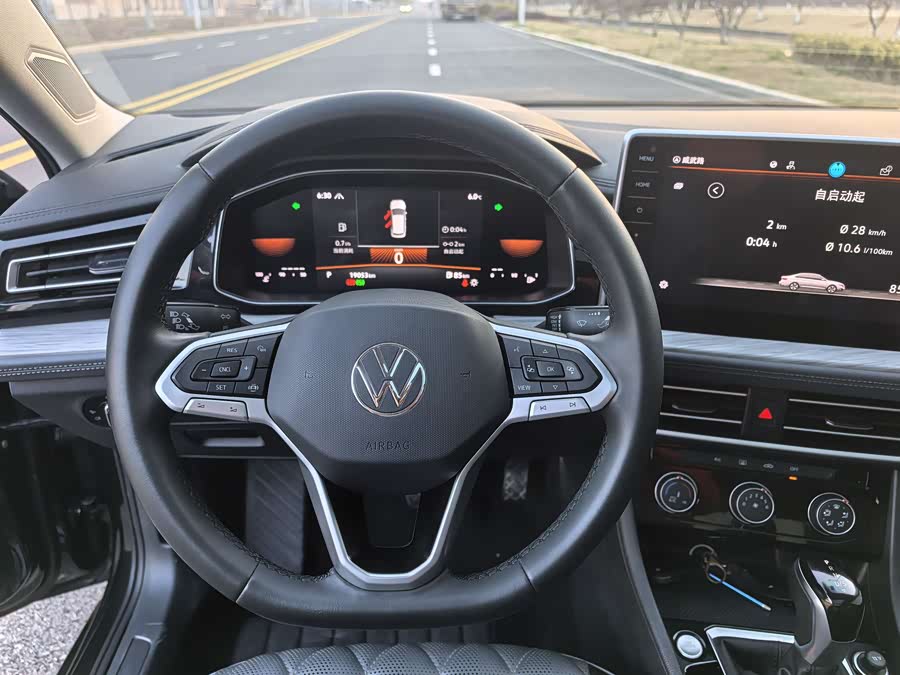 Volkswagen Sagitar 2023 car image #7