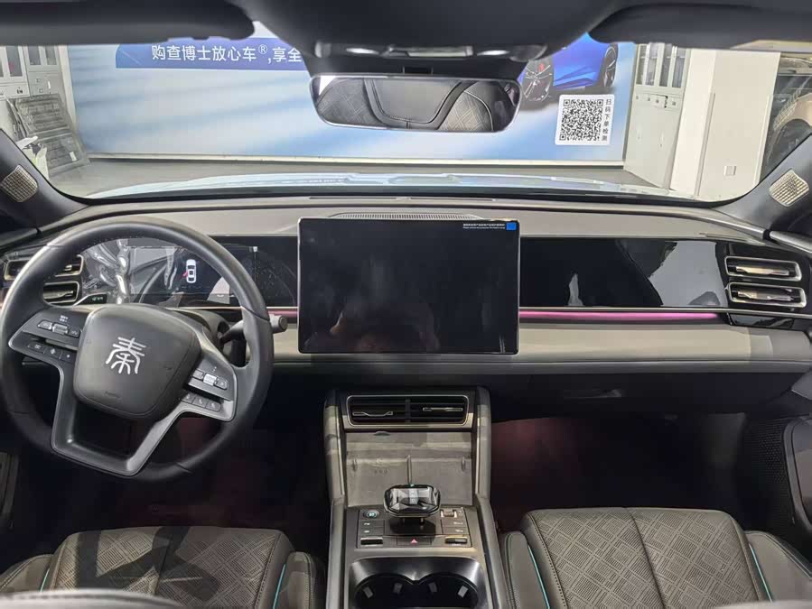 BYD Qin L 2025 car image #7