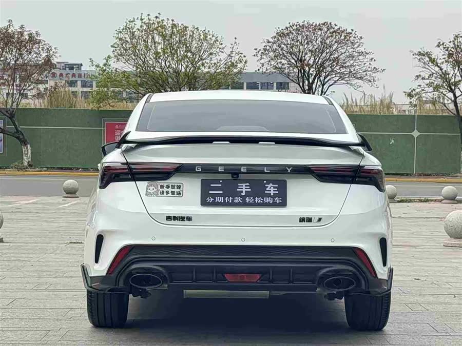 GEELY Binray 2023 #7 GEELY Binray 2023 car image #7