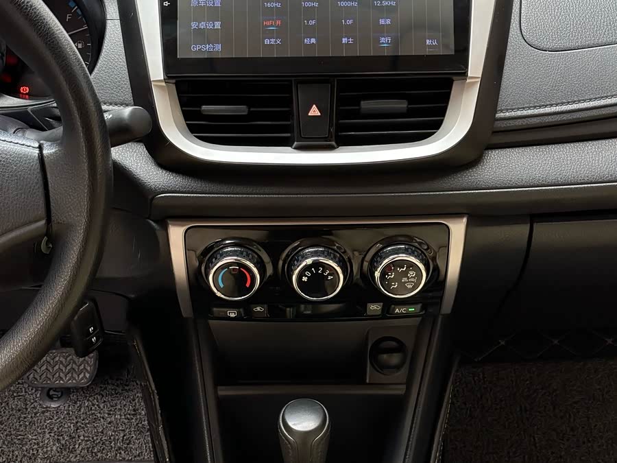 Toyota Yaris L Zhixiang 2019 immagine di auto #7