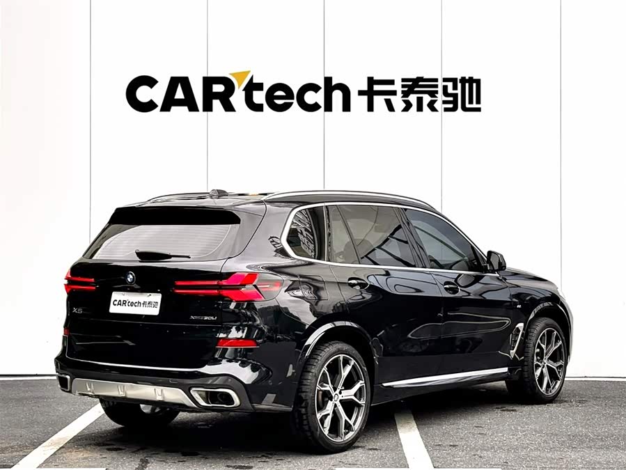 BMW X5 2025 imagen de coche #7