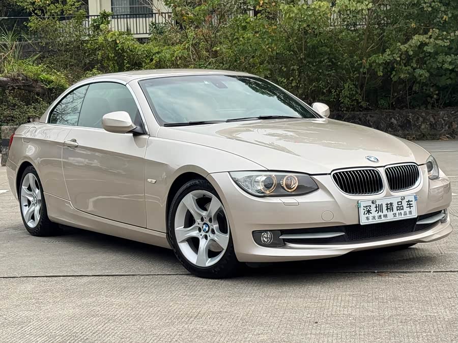BMW 3 Series (Imported) 2013 car image #7
