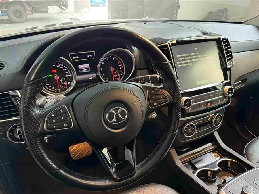 Beijing 2023 car image #7