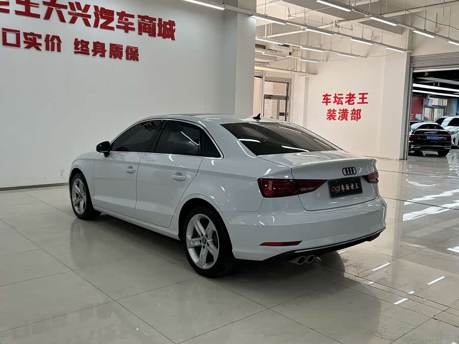 Audi A3 2020 #7 Audi A3 2020 car image #7