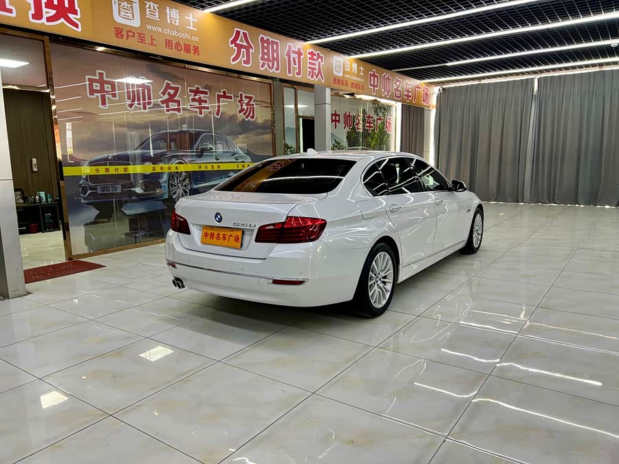 宝马 宝马5系 2016 汽车图片 #7