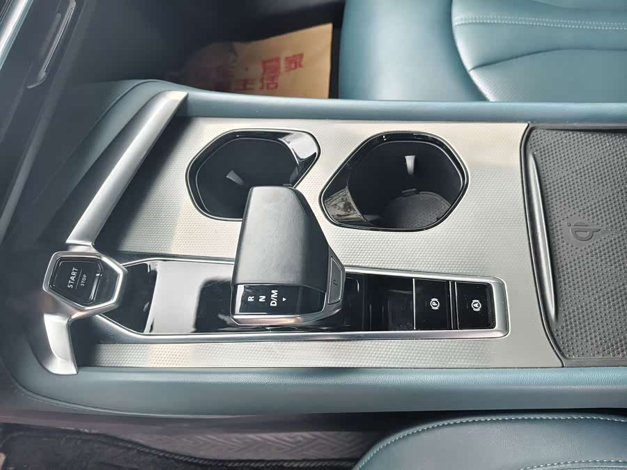 MG 7 2023 imagen de coche #7