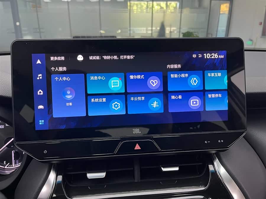 Toyota Venza 2022 car image #7