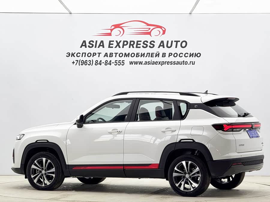 Changan CS35 Plus 2024 imagem de carro #7