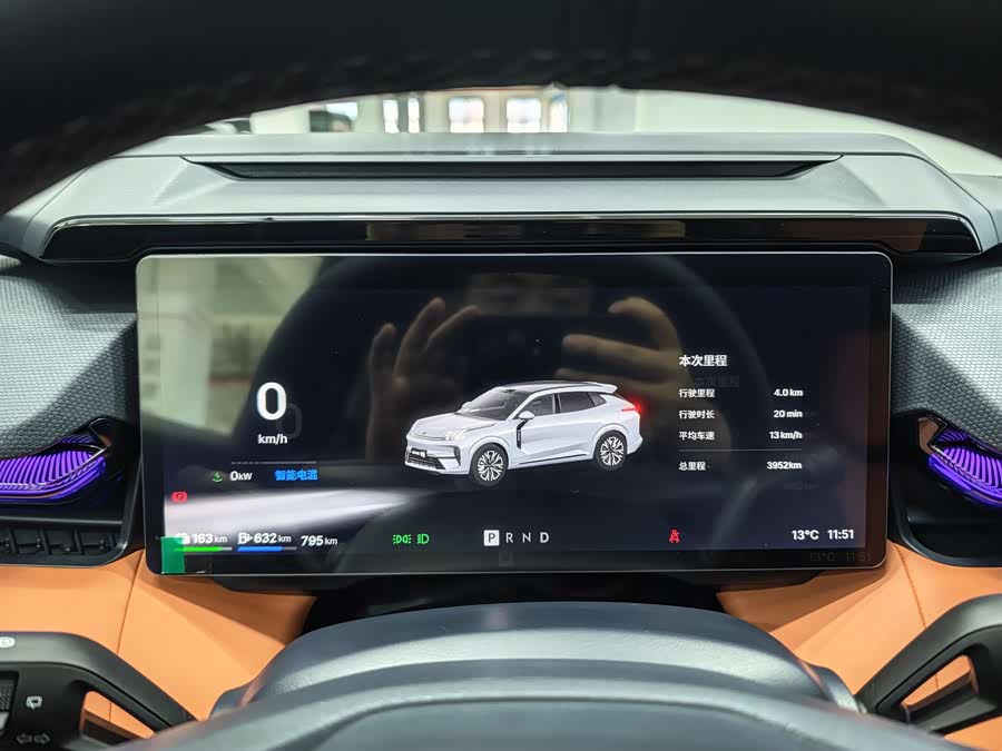 Lynk & Co 08 EM-P 2025 car image #7