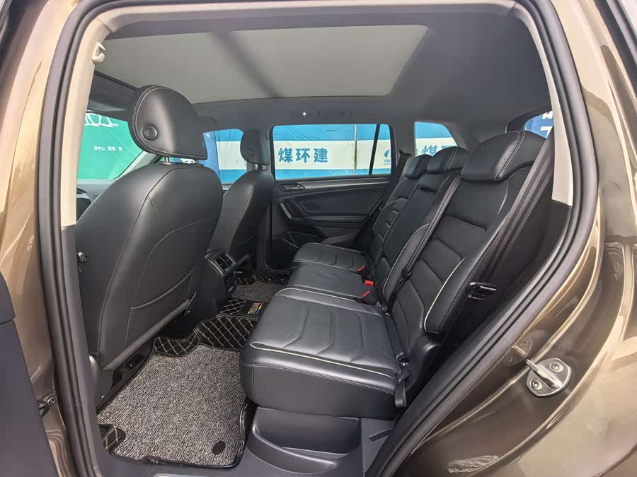 Volkswagen Tiguan L 2020 #7 Volkswagen Tiguan L 2020 car image #7