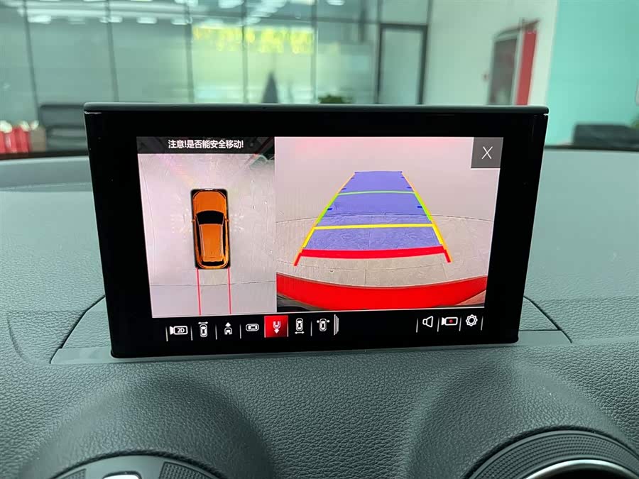 Audi Q2L 2021 car image #7