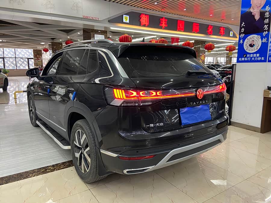 Volkswagen Tayron 2023 car image #7