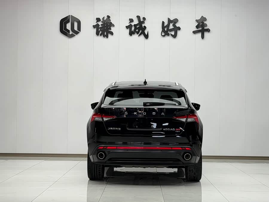 Skoda Kodiaq GT 2021 car image #7