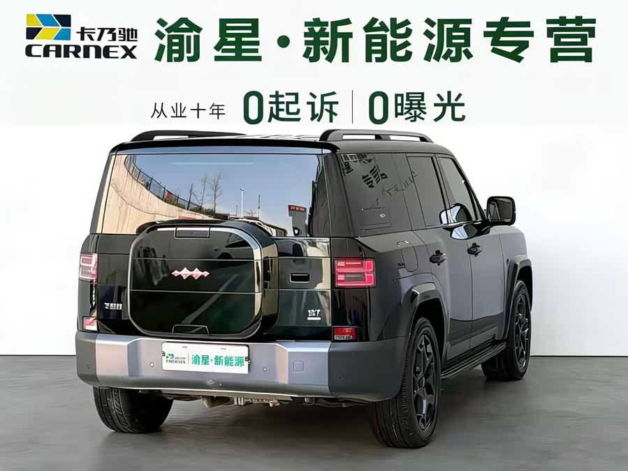 FangChengBao Tiger 7 2025 car image #7