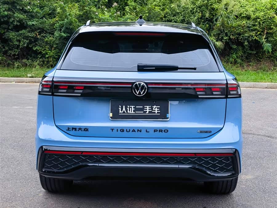 Volkswagen Tiguan L 2024 car image #7