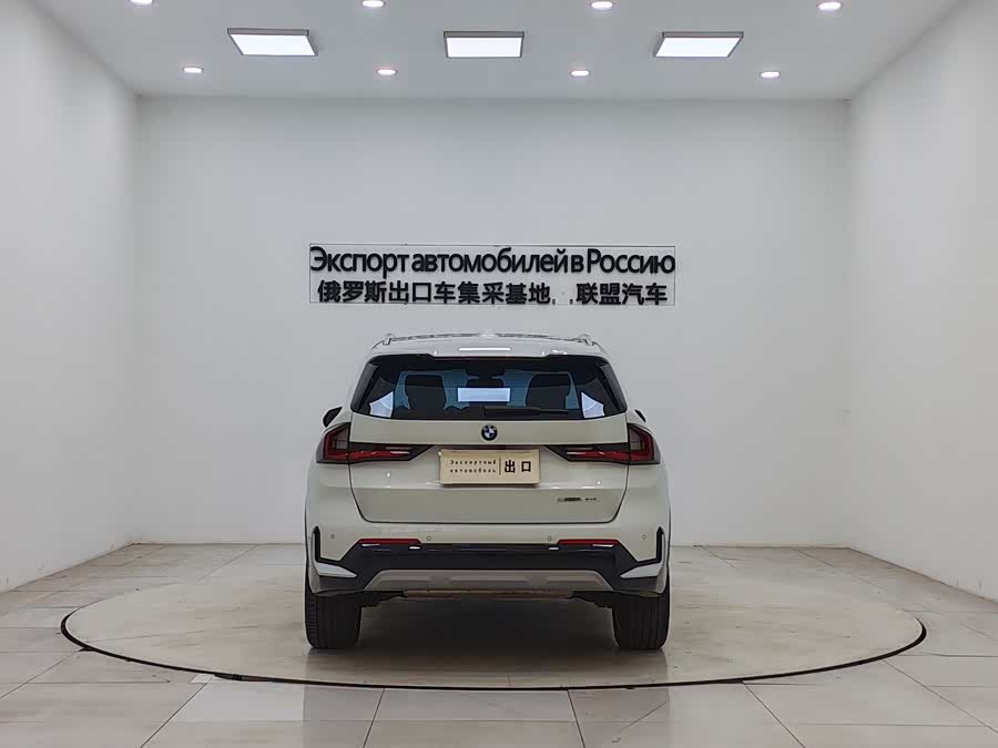 BMW X1 2024 #7 BMW X1 2024 car image #7