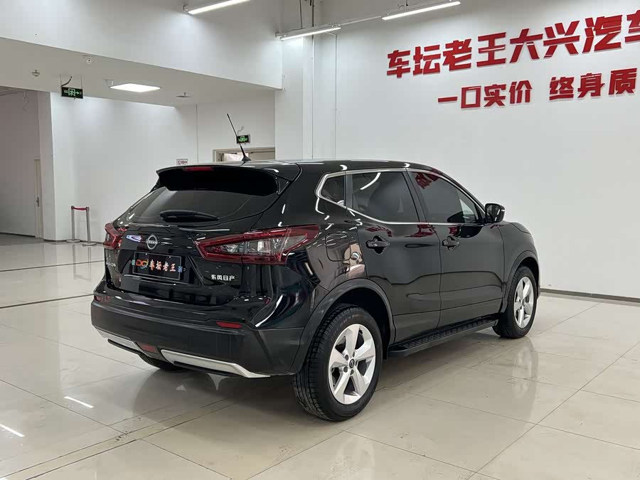 日产 逍客 2024 汽车图片 #7
