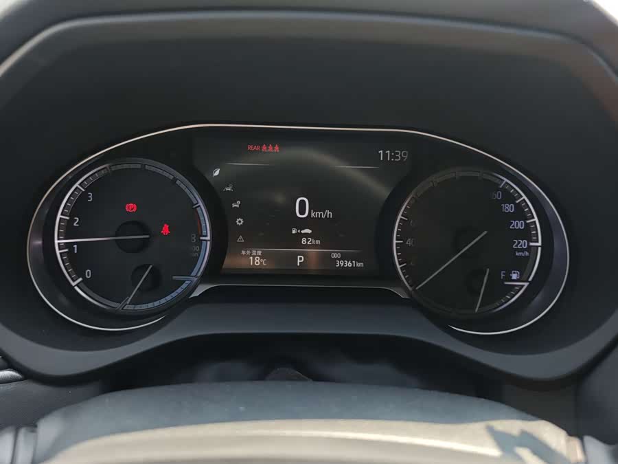 Toyota Harrier 2022 car image #7