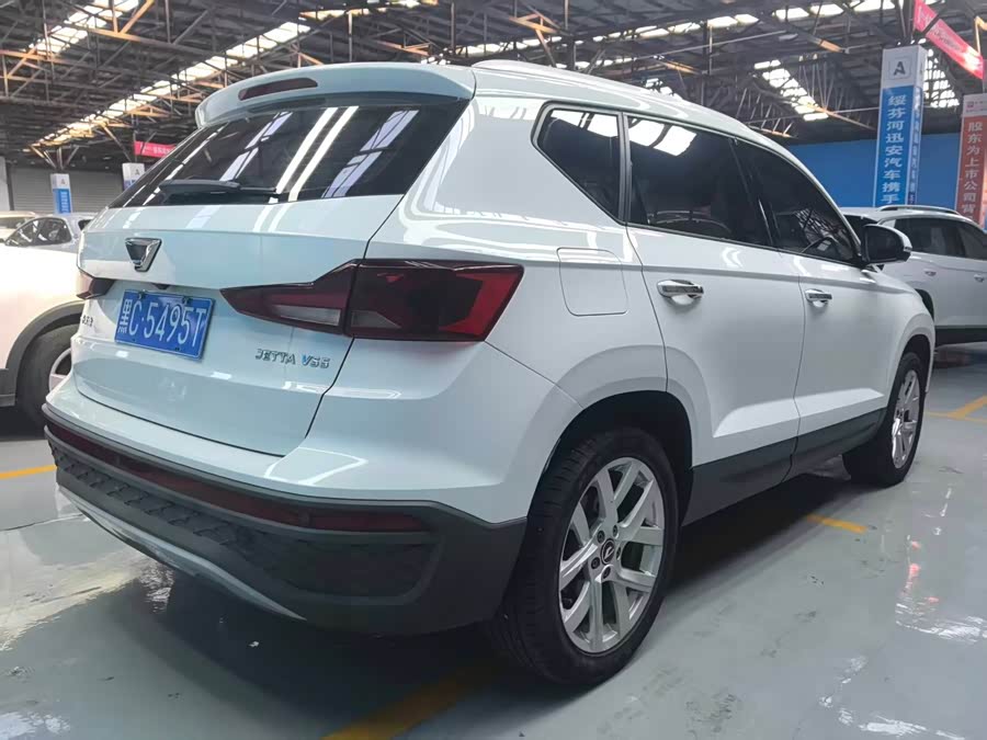 Jetta VS5 2023 immagine di auto #7