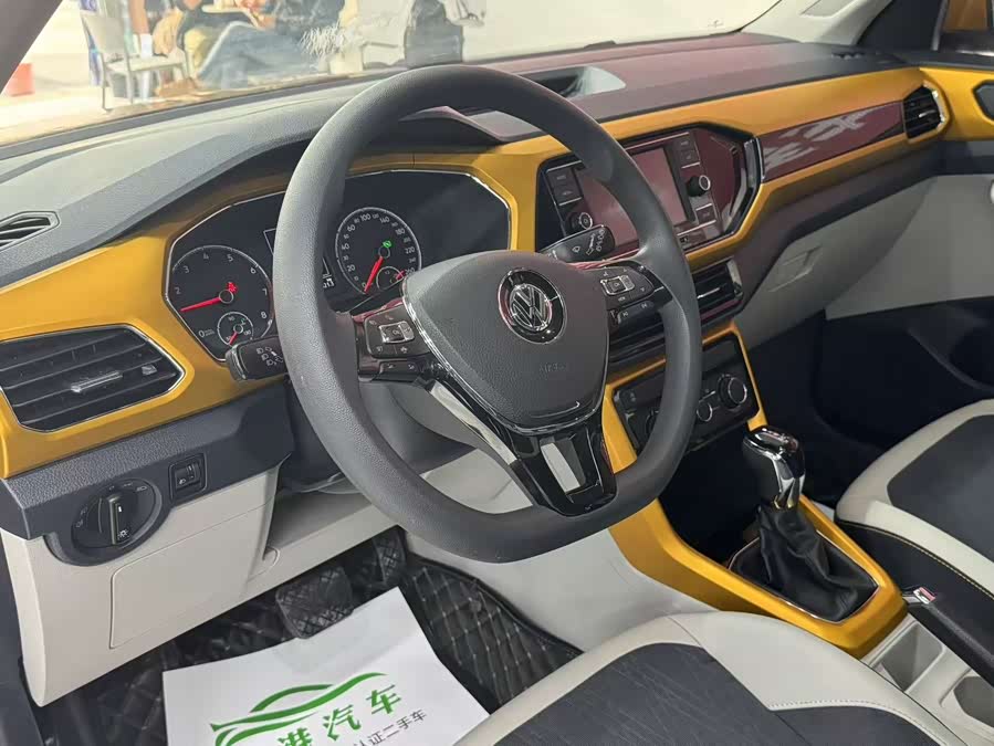 Volkswagen T-Cross 2020 car image #7