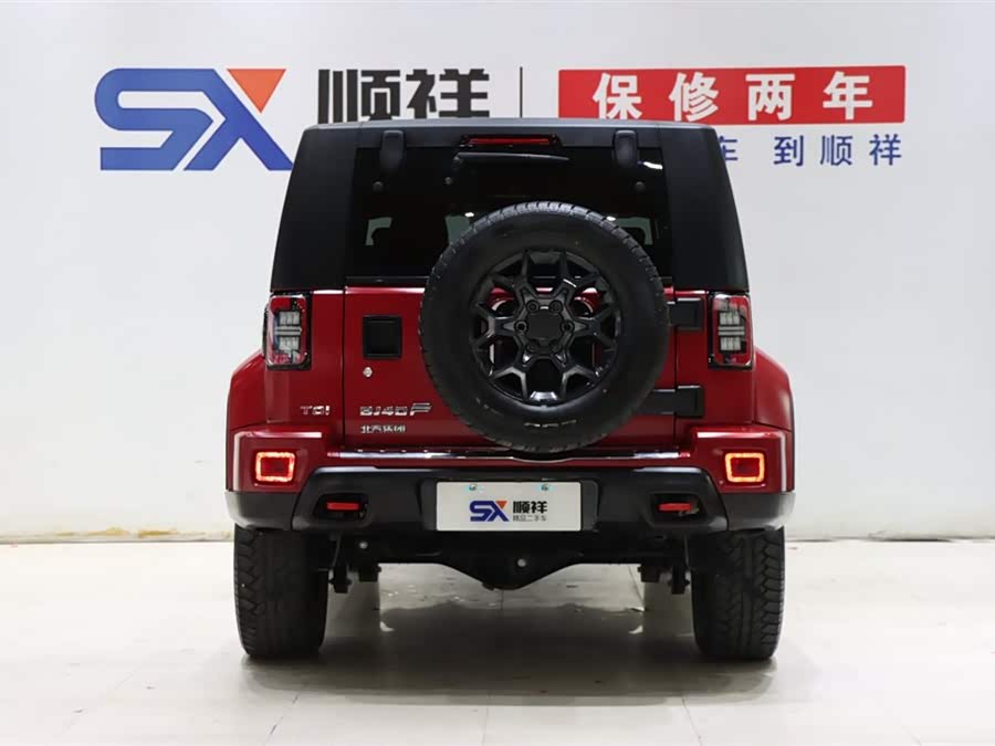 Beijing 2022 car image #7