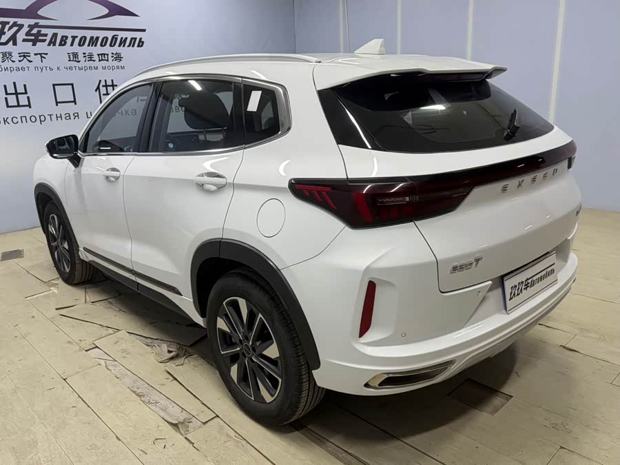 Exceed Chasing Wind 2022 car image #7