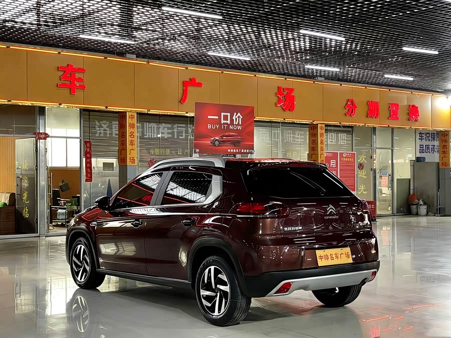 Citroen C3-XR 2016 car image #7