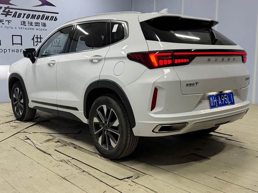 Exceed Chasing Wind 2022 car image #7