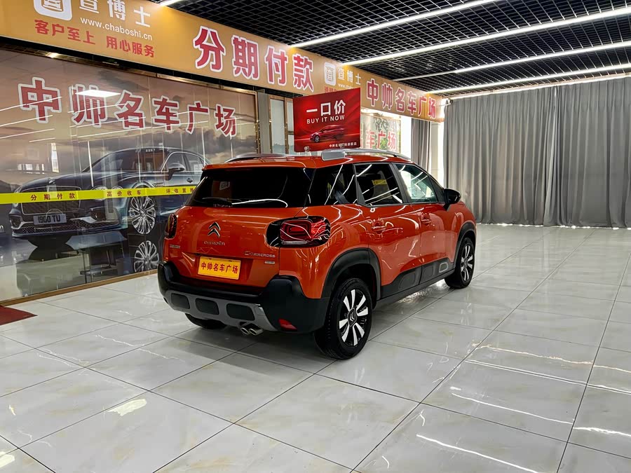 Citroen C4 AIRCROSS 2019 car image #7