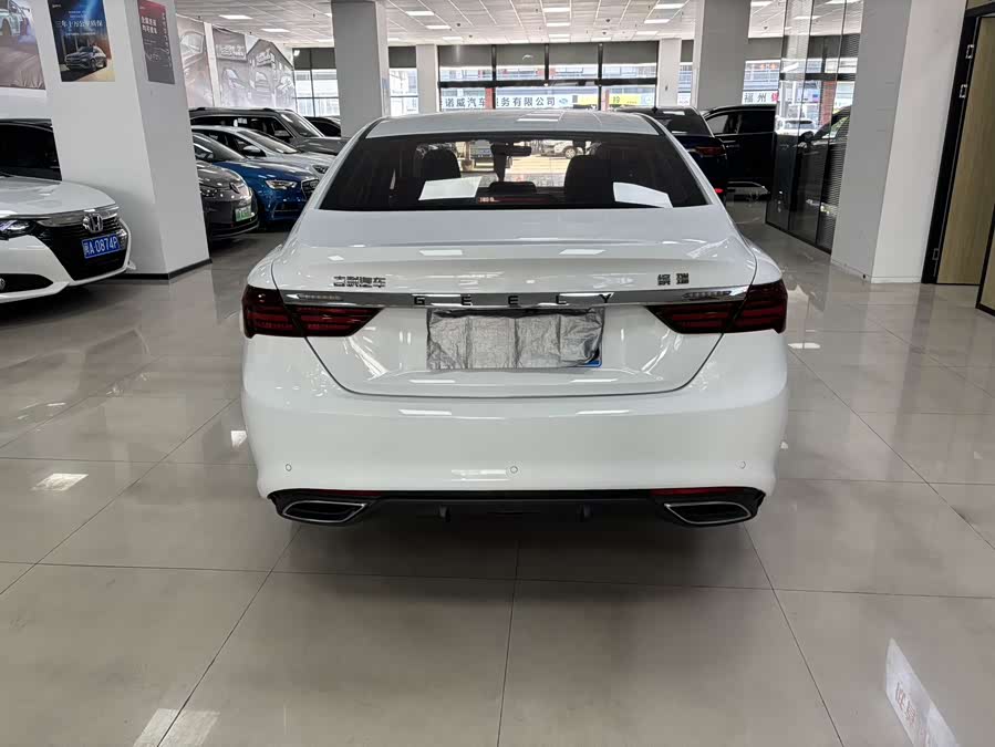 GEELY Binray 2021 #7 GEELY Binray 2021 immagine di auto #7