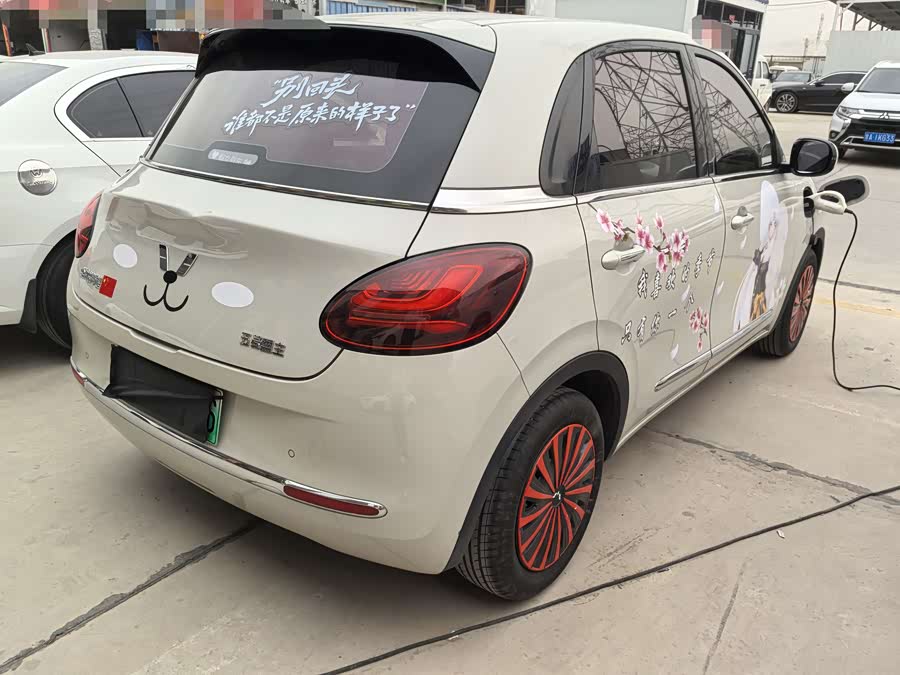 Wuling Binguo 2024 изображение автомобиля #7