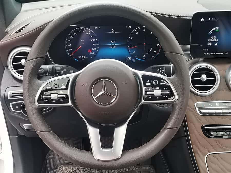 Mercedes-Benz GLC Class 2022 car image #7