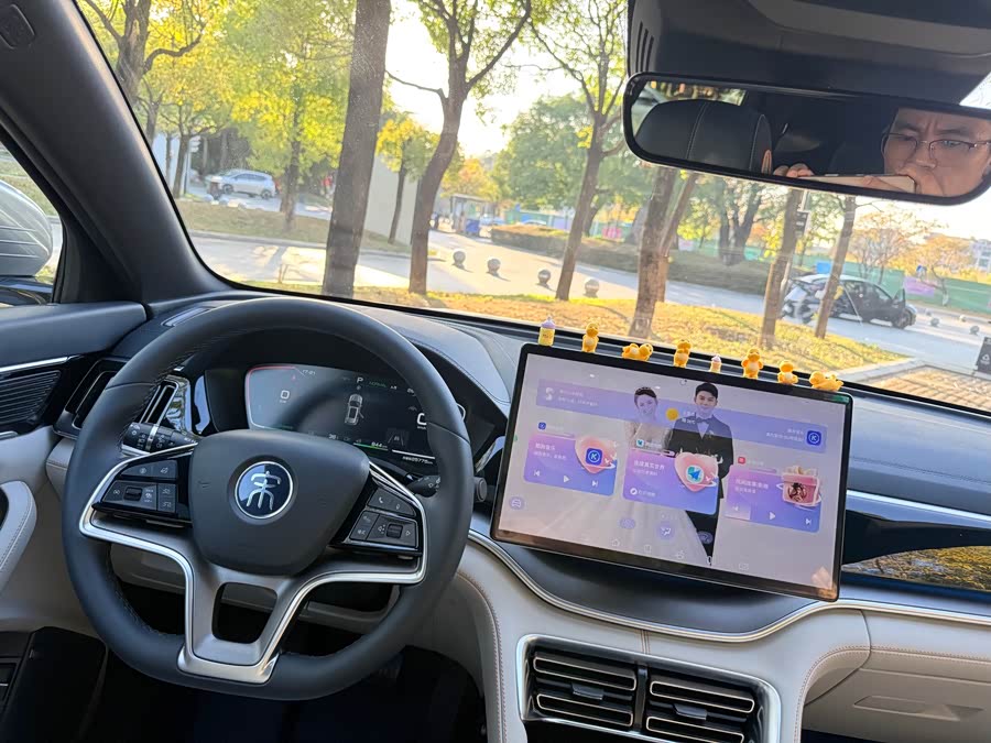 BYD Song Plus New Energy 2023 car image #7