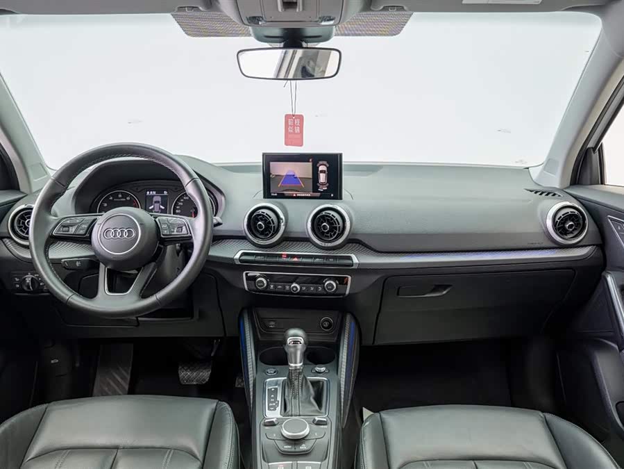 Audi Q2L 2023 car image #7