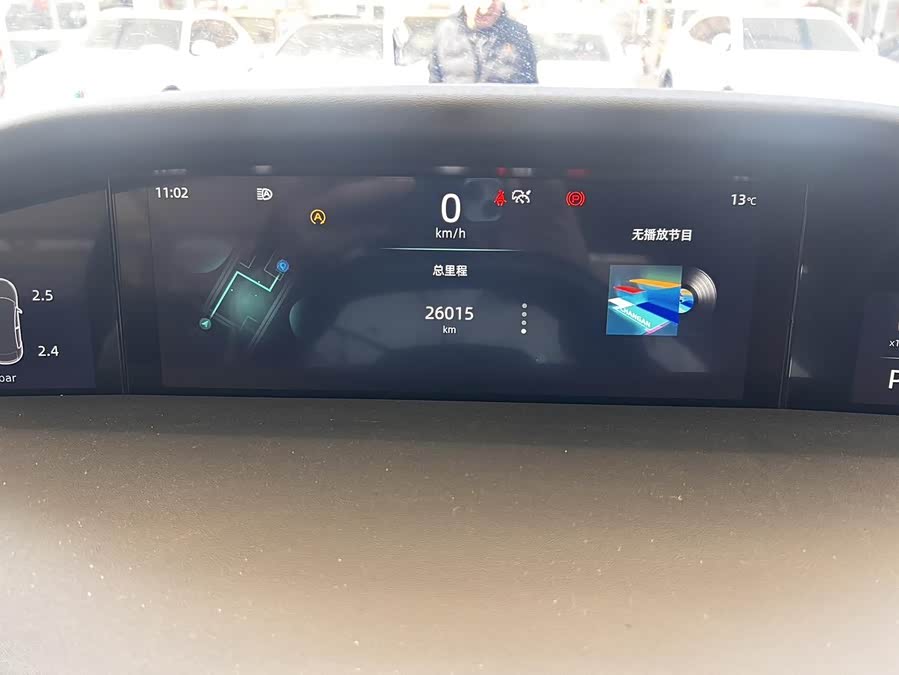 Changan UNI-K 2023 car image #7