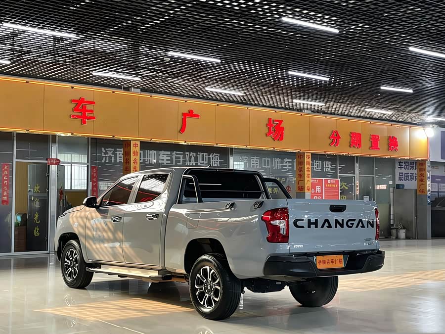 Changan Hunter 2024 صورة سيارة #7