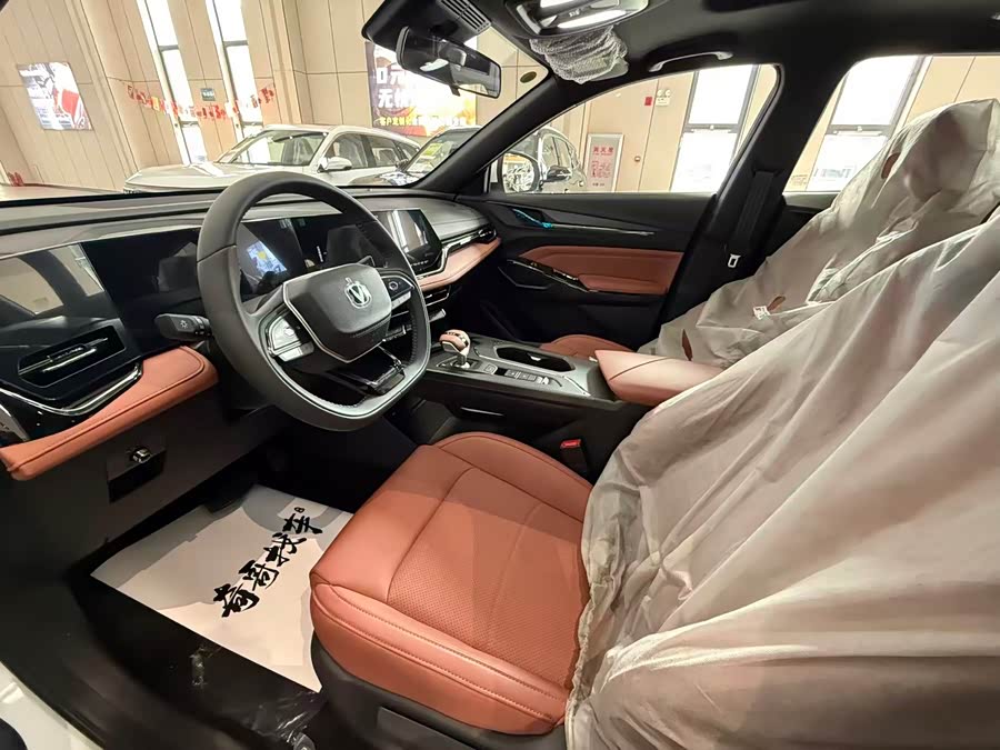 Changan X5 PLUS 2026 immagine di auto #7