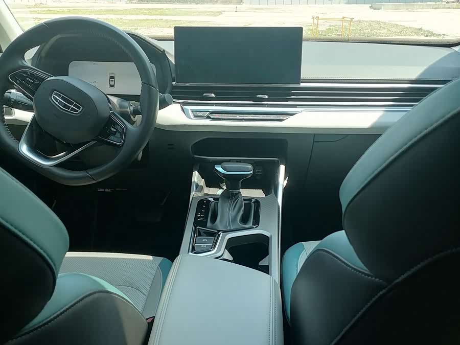 GEELY Emgrand 2023 car image #7