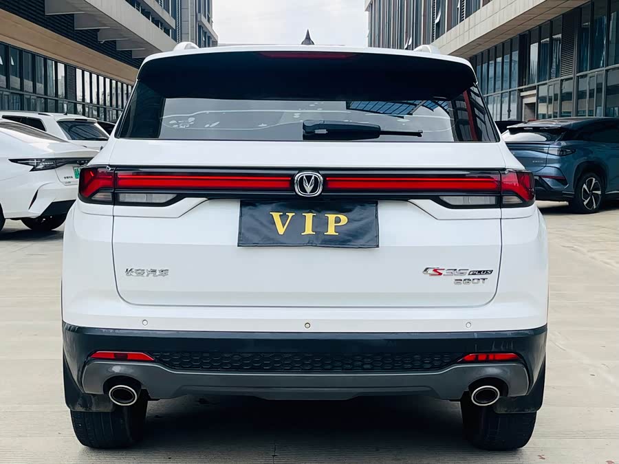 Changan CS35 Plus 2021 imagem de carro #7