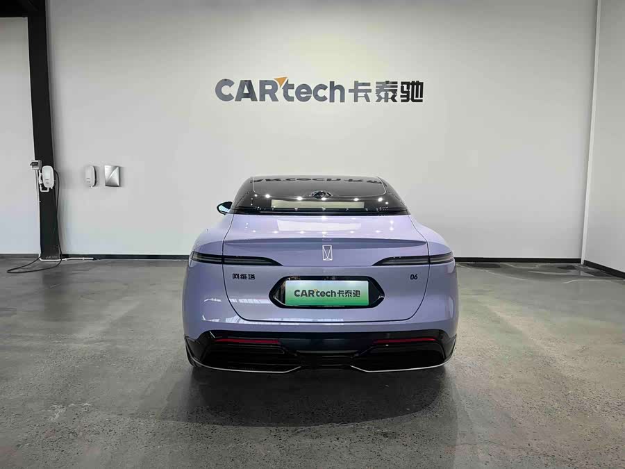 Avatr 06 2025 imagem de carro #7