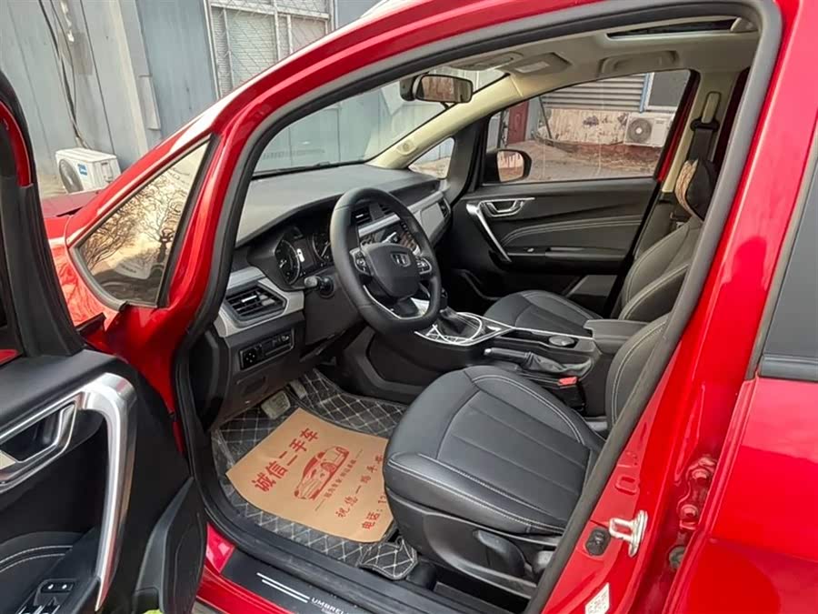GEELY 2020 car image #7