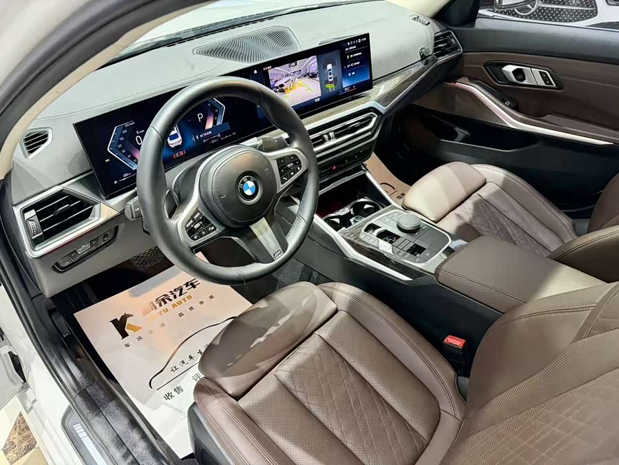 BMW 3 Series 2023 #7 BMW 3 Series 2023 car image #7