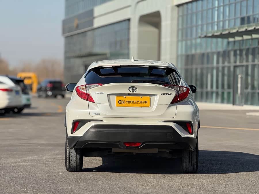 Toyota Izoa 2020 car image #7