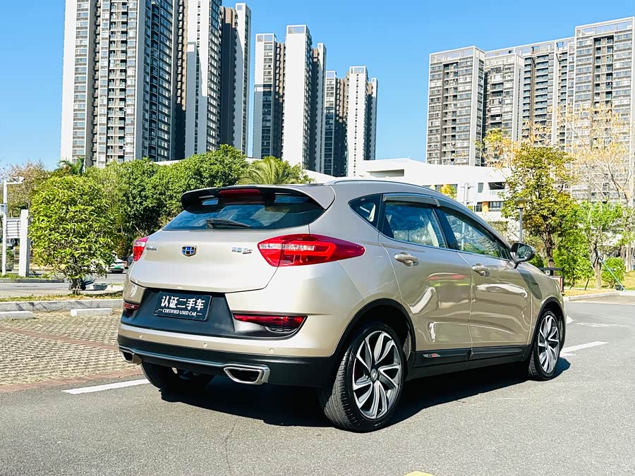 GEELY Emgrand GS 2017 car image #7