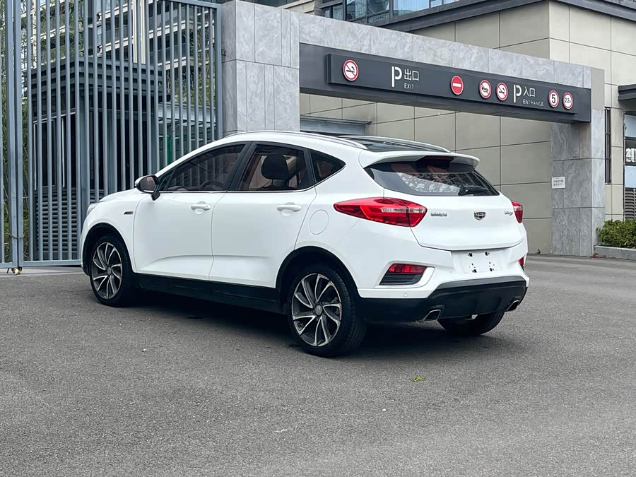 GEELY Emgrand GS 2017 car image #7