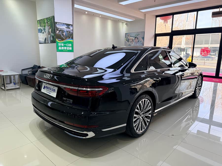 Audi A8 2024 imagen de coche #7