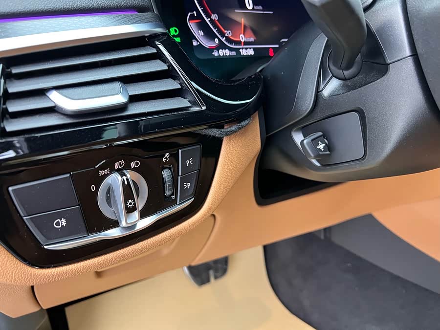 BMW 5 Series (Imported) 2022 car image #7