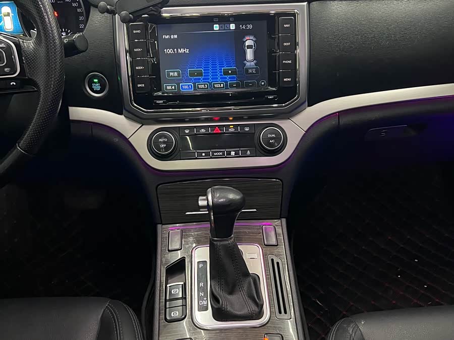 Haval H6 Coupe 2016 image de voiture #7