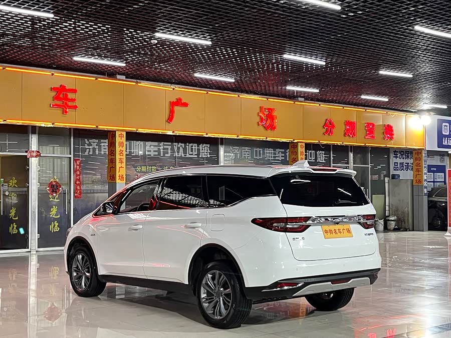 GEELY JiaJi 2022 imagen de coche #7